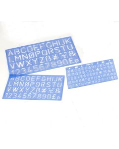 Letters & Numbers Stencil Kit
